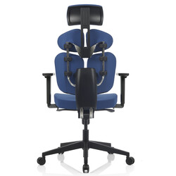 Bürosit Banzai 2 Soft Çalışma Koltuğu (Kumaş) - Thumbnail