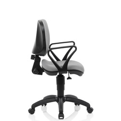 Bürosit Cosmo Kolçaklı Çalışma Koltuğu (Kumaş) - Thumbnail